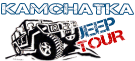 Kamchatka Jeep Tour